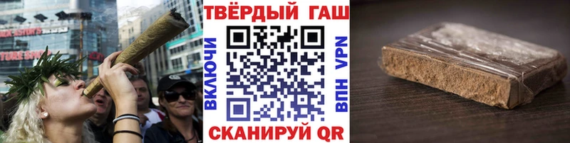 Купить где  Благодарный  ГАШ гарик 