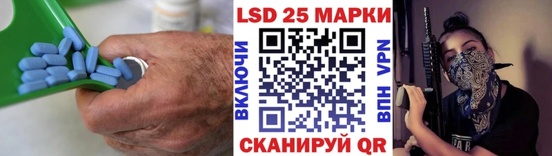 Купить  Благодарный  ЛСД экстази кислота 