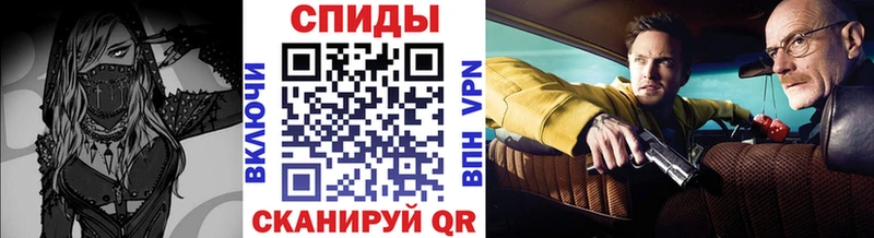 Купить  Благодарный  Первитин витя 